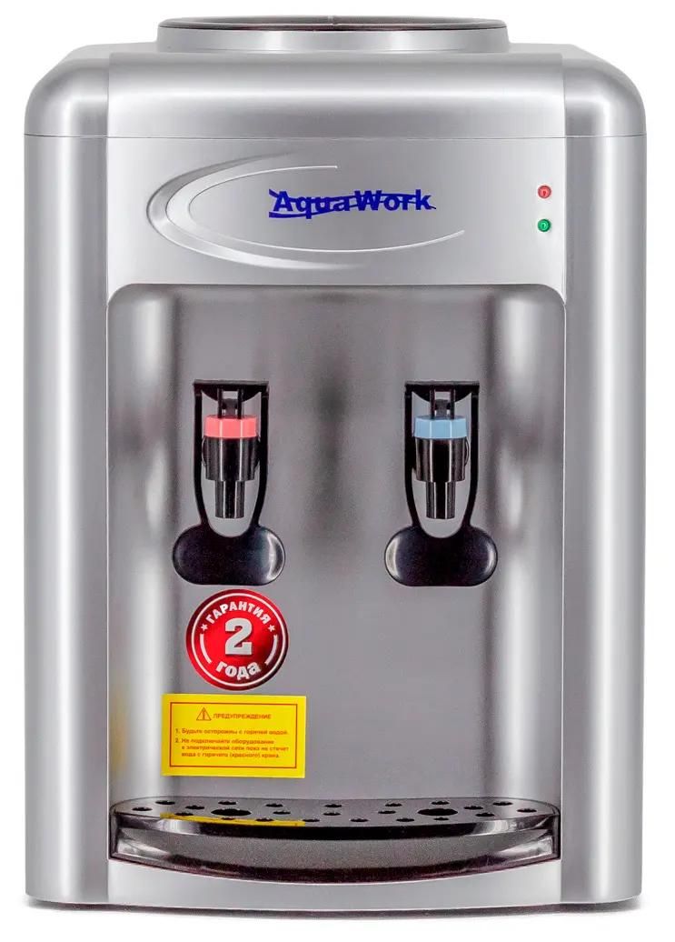 Кулер Aqua Work 0.7-TKR, настольный, «push» - кран, серебристый [00000024765]